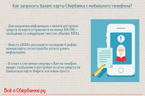 Маркет плейс кракен маркетплейс