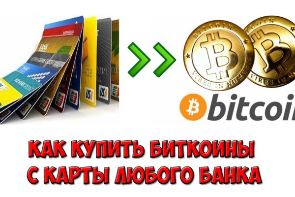 Можно ли зайти на кракен через обычный браузер