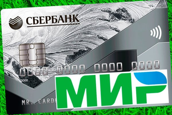 Кракен зарегистрироваться