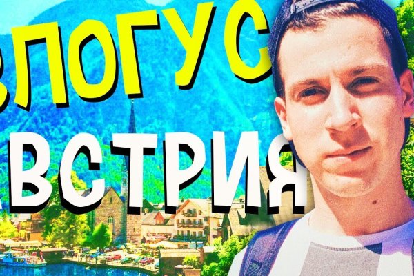Ссылки зеркала на kraken