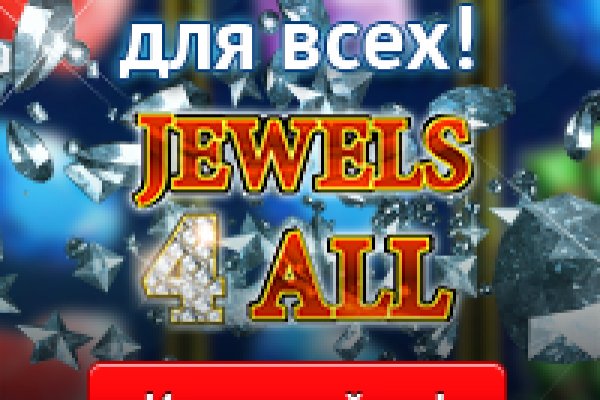 Ссылка для входа на сайт kraken