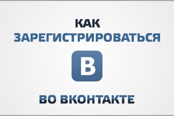 Kraken 4 ссылка