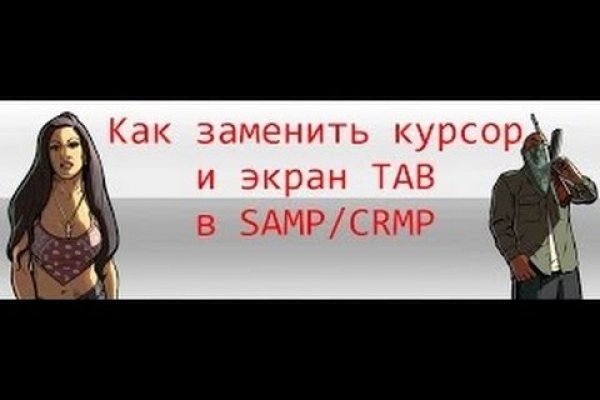 Что за кракен маркет