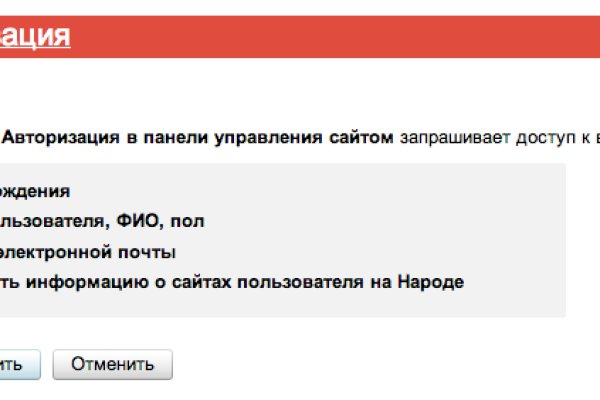 Kraken это современный маркетплейс