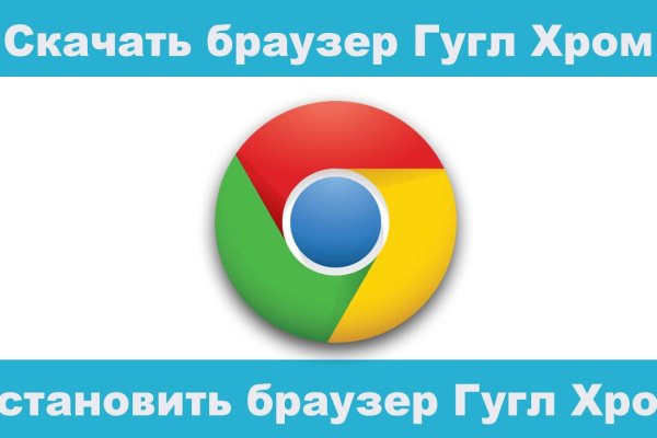 Кракен сайт вход kraken torion