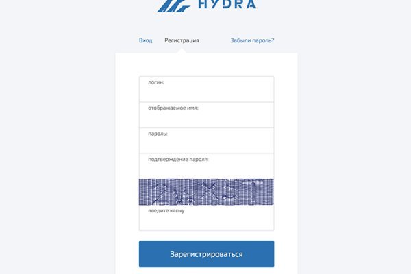 Что за кракен маркет