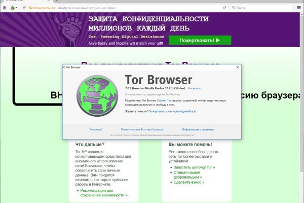 Кракен сайт kr2web