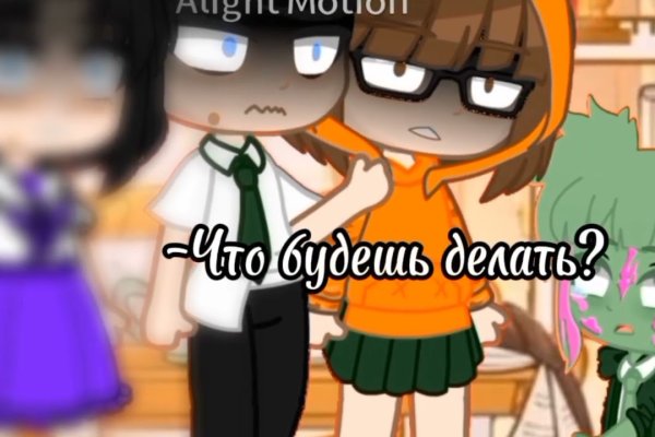 Зайти на кракен через браузер