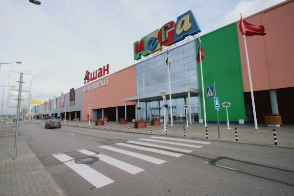 Зайти кракен через тор