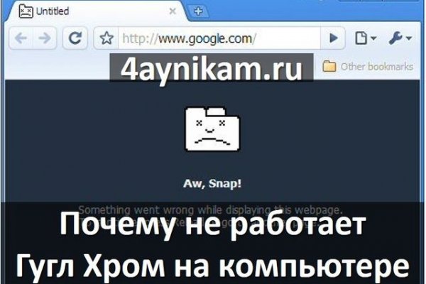 Кракен магазин kraken clear com