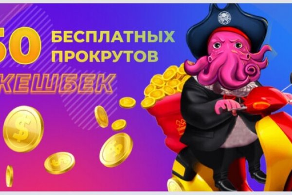 Ссылки на кракен мегу
