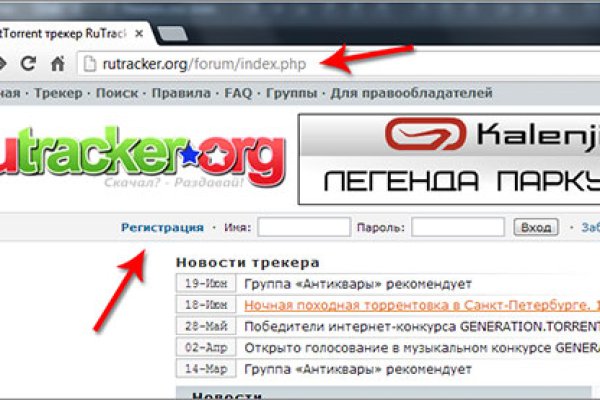 Кракен оригинальная ссылка для тор