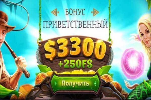 Кракен даркнет маркет ссылка на сайт тор