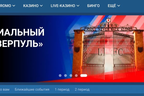 Kraken зеркала kr2web in