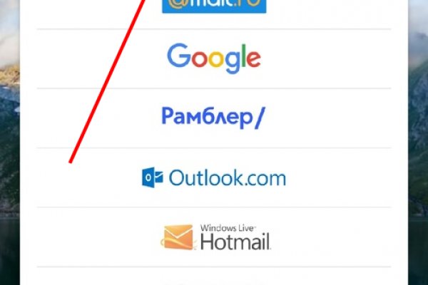 Кракен оригинальная ссылка для тор