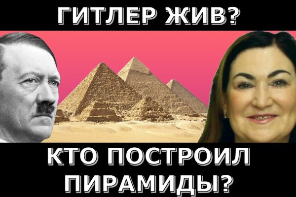 Кракен сайт 2krnk
