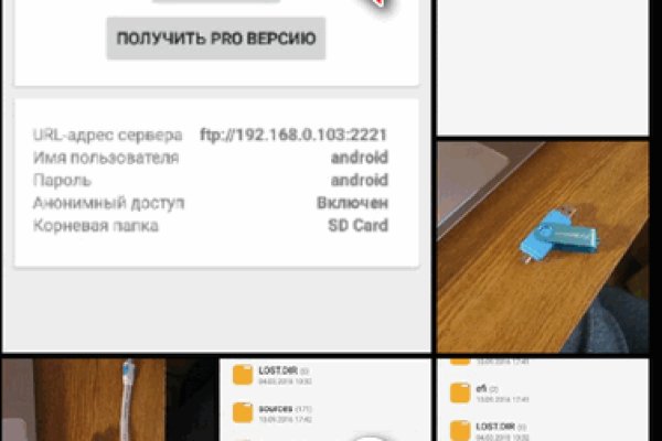 Кракен купить наркоту
