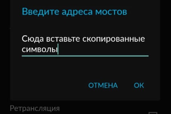 Не могу зайти на кракен