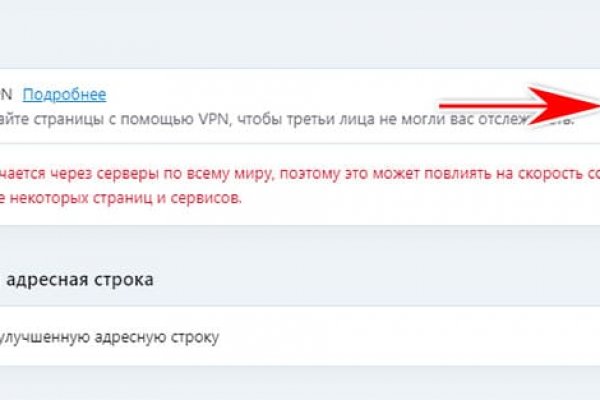Как вывести с кракена