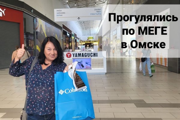 Кракен невозможно зарегистрировать пользователя