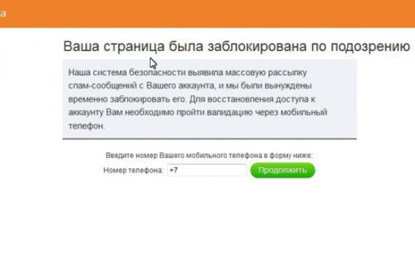 Kra28.at