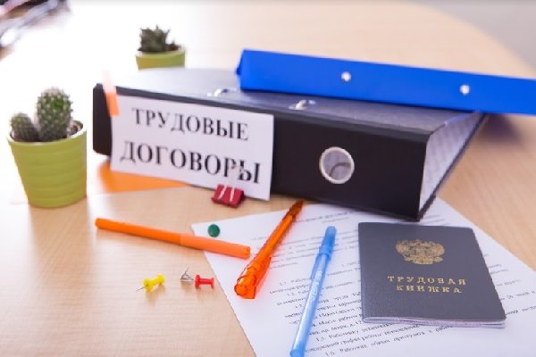 Кракен наркоз магазин