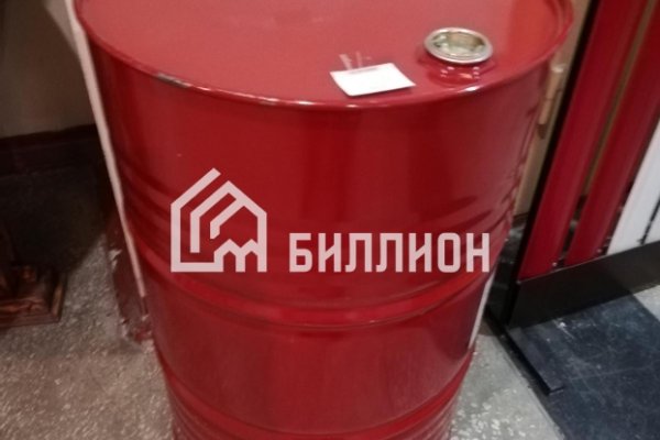 Сайт кракен что это такое
