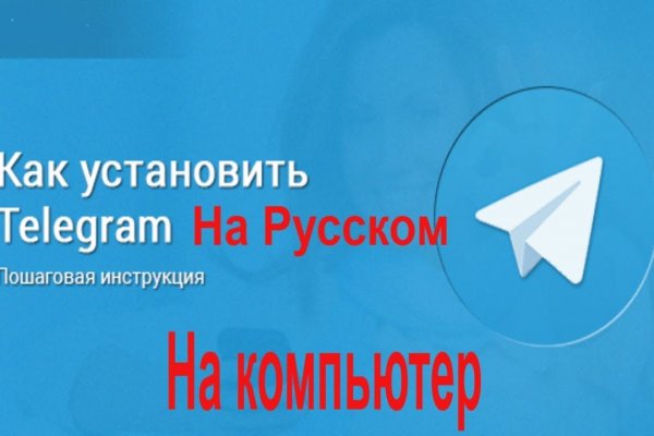 Кракен наркота