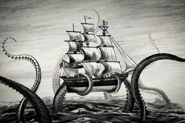 Kraken 6at