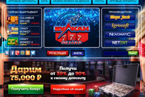 Kraken darknet market ссылка