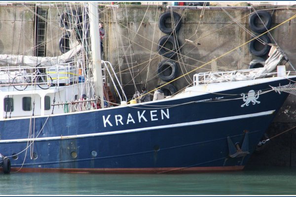 Kraken 2krn cc