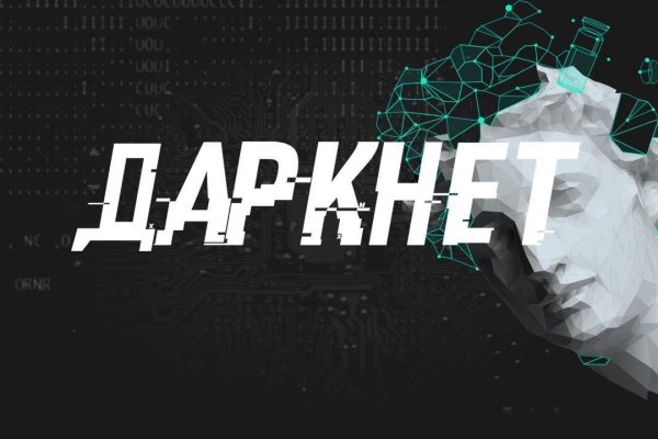 Через какой браузер можно зайти на кракен