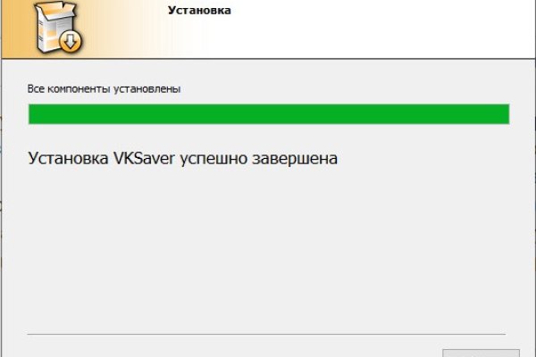 Кракен это даркнет маркетплейс