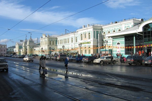 Как вывести деньги с кракена