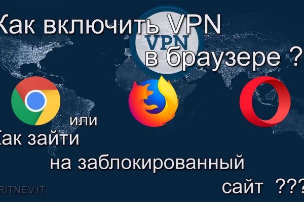 Ссылка на кракен в тор браузере