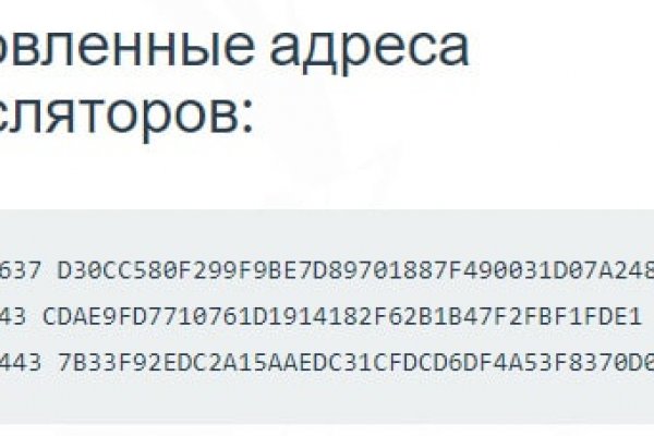 Сайт kraken darknet