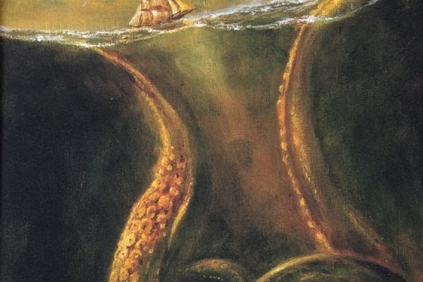 Kraken20at