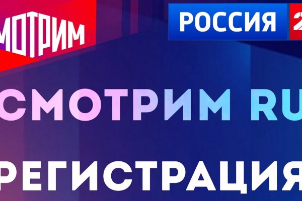 Кракен маркетплейс что там продают