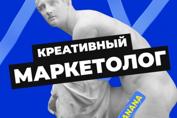 Сайт kraken darknet