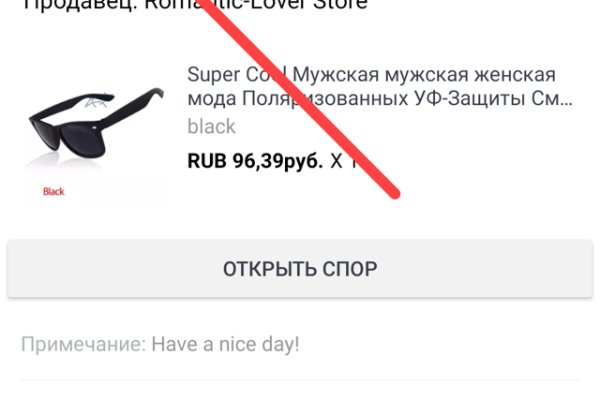 2krn cc официальный
