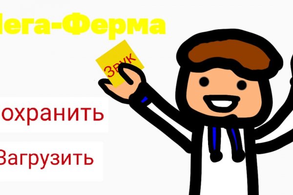 Дарк маркетплейс кракен