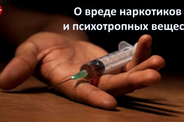 Рабочий сайт kraken