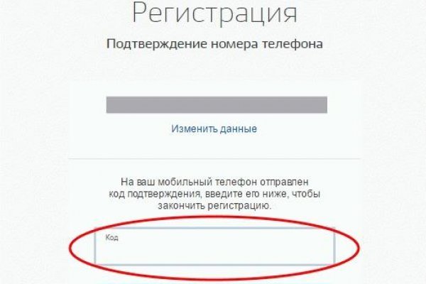 Даркнет каталог