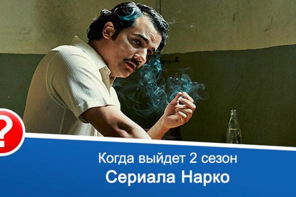 Кракен через браузер