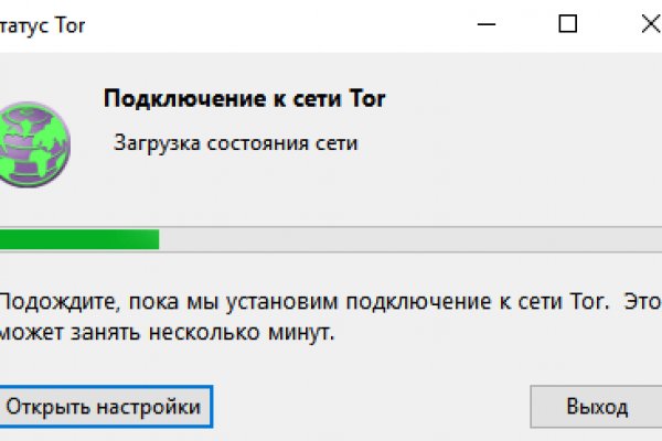 Кракен зеркала официальные