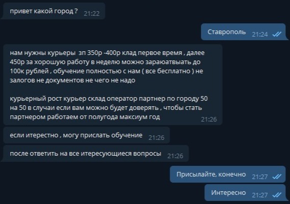 Кракен сайт krk market com