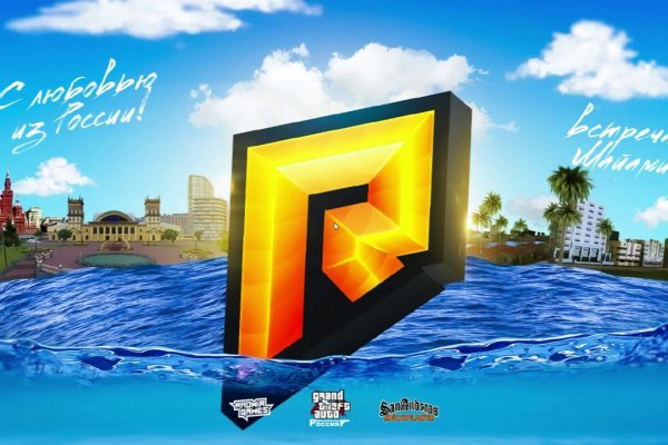 Кракен торговая kr2web in