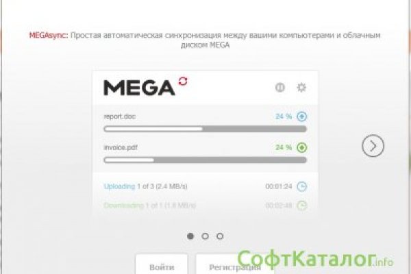 Почему не работает кракен