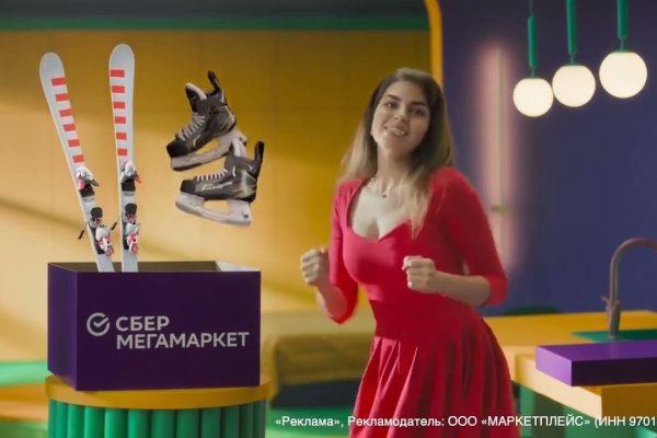 Почему не работает сайт кракен