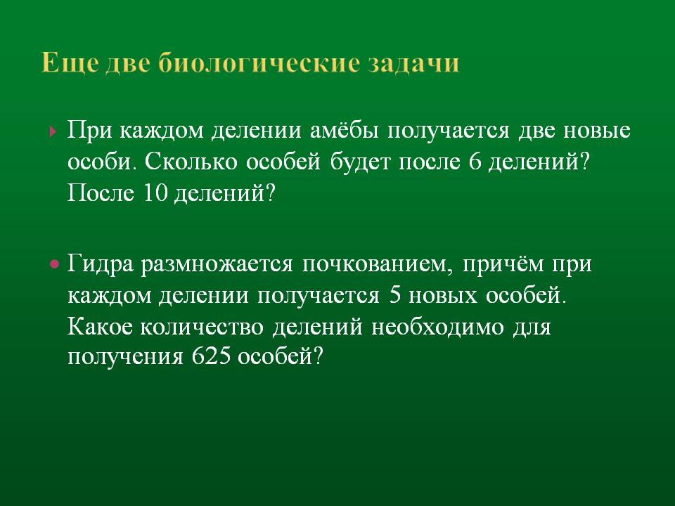 Мега зеркала тор онион мориарти кракен